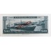 PARAGUAY 1979 . ONE HUNDRED 100 CIEN, FIVE HUNDRED 500 - TEN THOUSAND 10,000 GUARANIES BANKNOTES . SPECIMEN